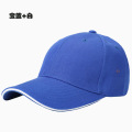 Personnalisé de haute qualité votre casquette de baseball de chapeau de coton de chapeau de sport de logo